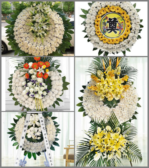 安徽阜阳市颍东区口孜镇饶海村花圈速递